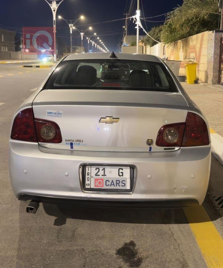 شيفروليه ماليبو